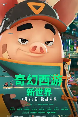 鲁一鲁在线视频